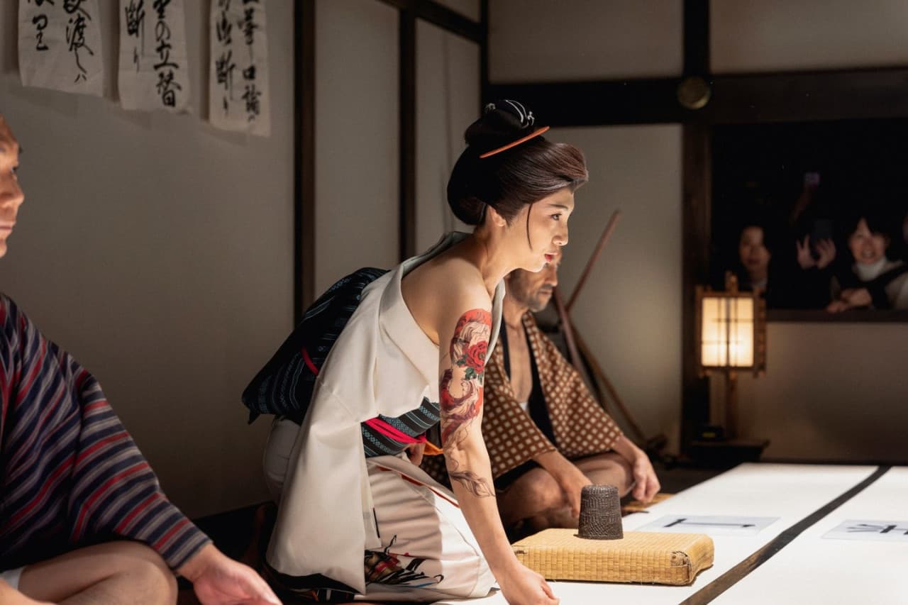 Uzumasa Kyoto Village Ticket - main image